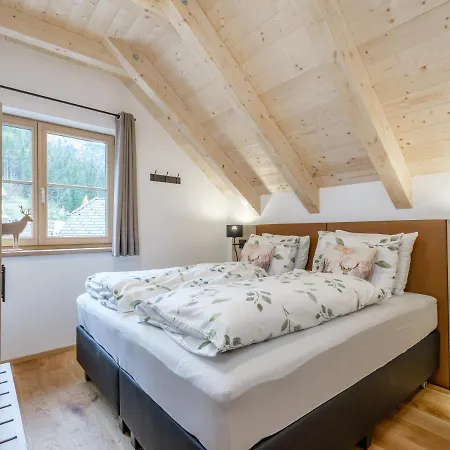 Haus Karibu Доннерсбахвальд