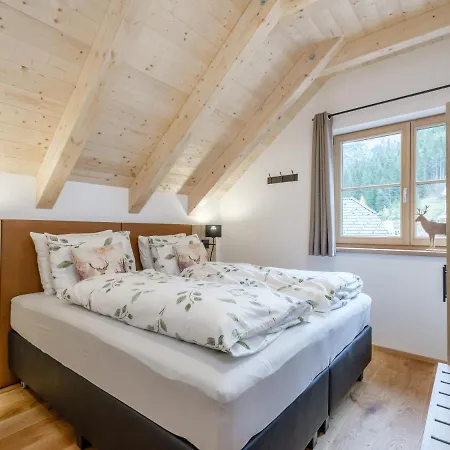 Haus Karibu * Доннерсбахвальд